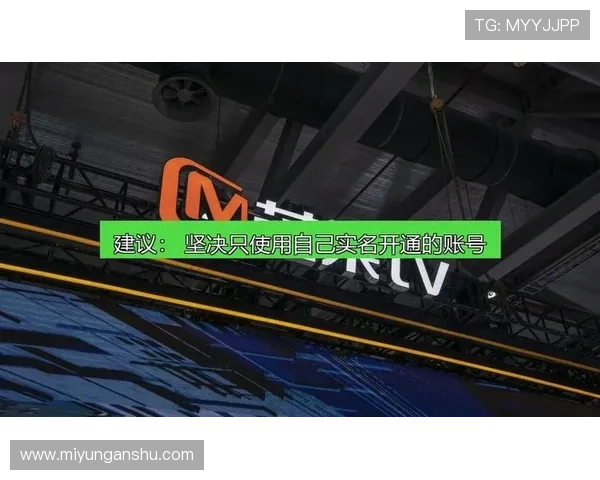 芒果体育app官网入口推荐理由，为什么选择芒果体育平台观看体育赛事的多重优势