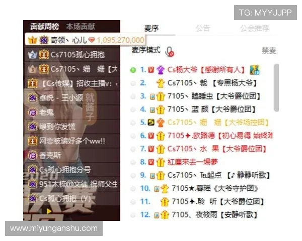 问鼎app使用指南：详细步骤教你快速注册、设置账号以及优化游戏体验的方法