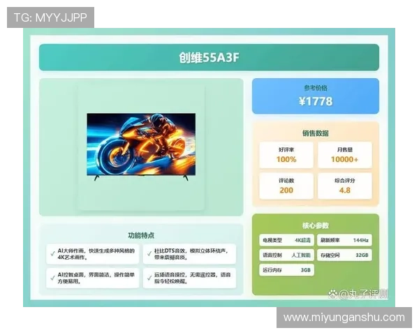 问鼎娱乐正规官网多平台兼容支持，随时随地畅享高品质游戏体验