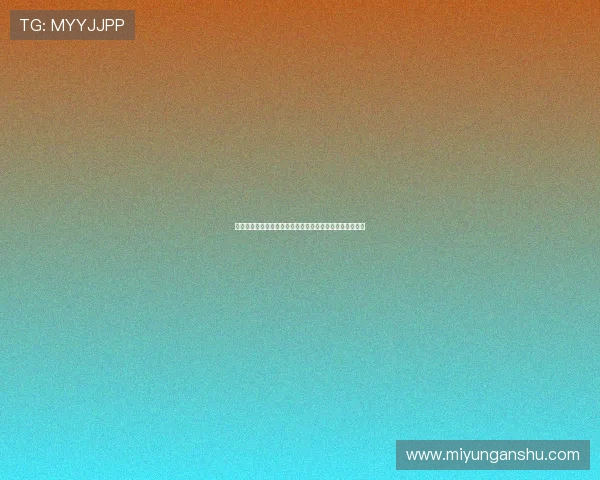 问鼎娱乐网站入口多平台同步，随时随地畅享精彩娱乐时光