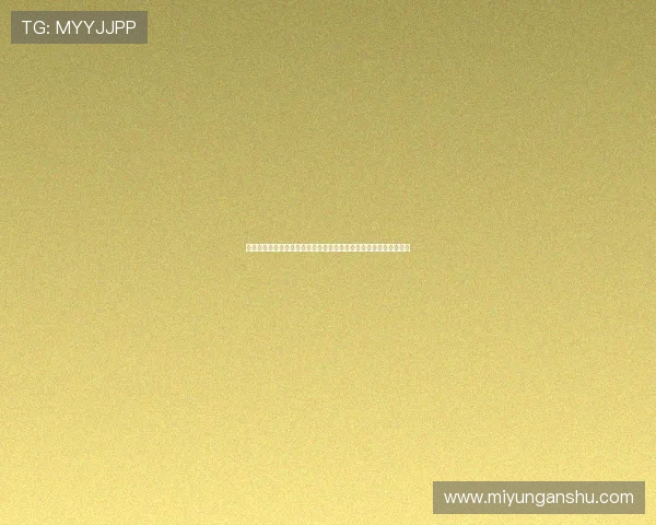 问鼎娱乐线上登陆常见错误及解决技巧，帮助玩家顺利完成登录流程