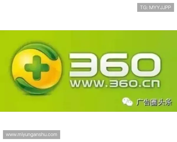 问鼎cn浏览器官方下载地址，官方正版确保无广告无插件安全使用指南